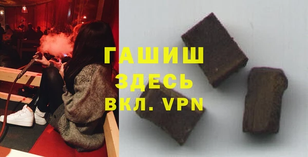 СК Богородицк
