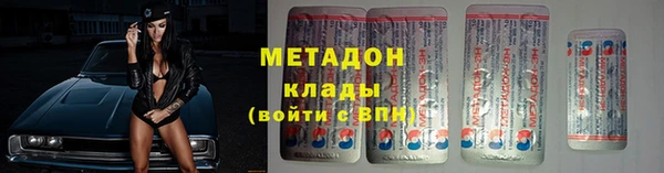 СК Богородицк