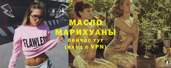 a pvp Белокуриха