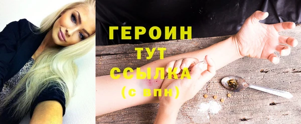 мяу мяу кристалл Богданович
