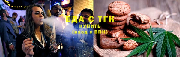 мяу мяу кристалл Богданович