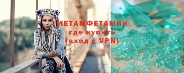apvp Беломорск