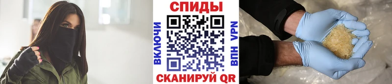 сайты даркнета Telegram  Добрянка  Первитин витя 