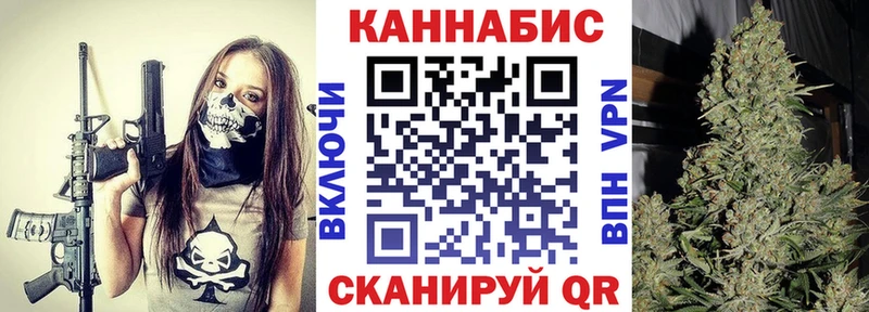 Бошки Шишки семена  гидра маркетплейс  Добрянка 